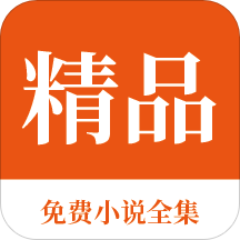 手机快3app